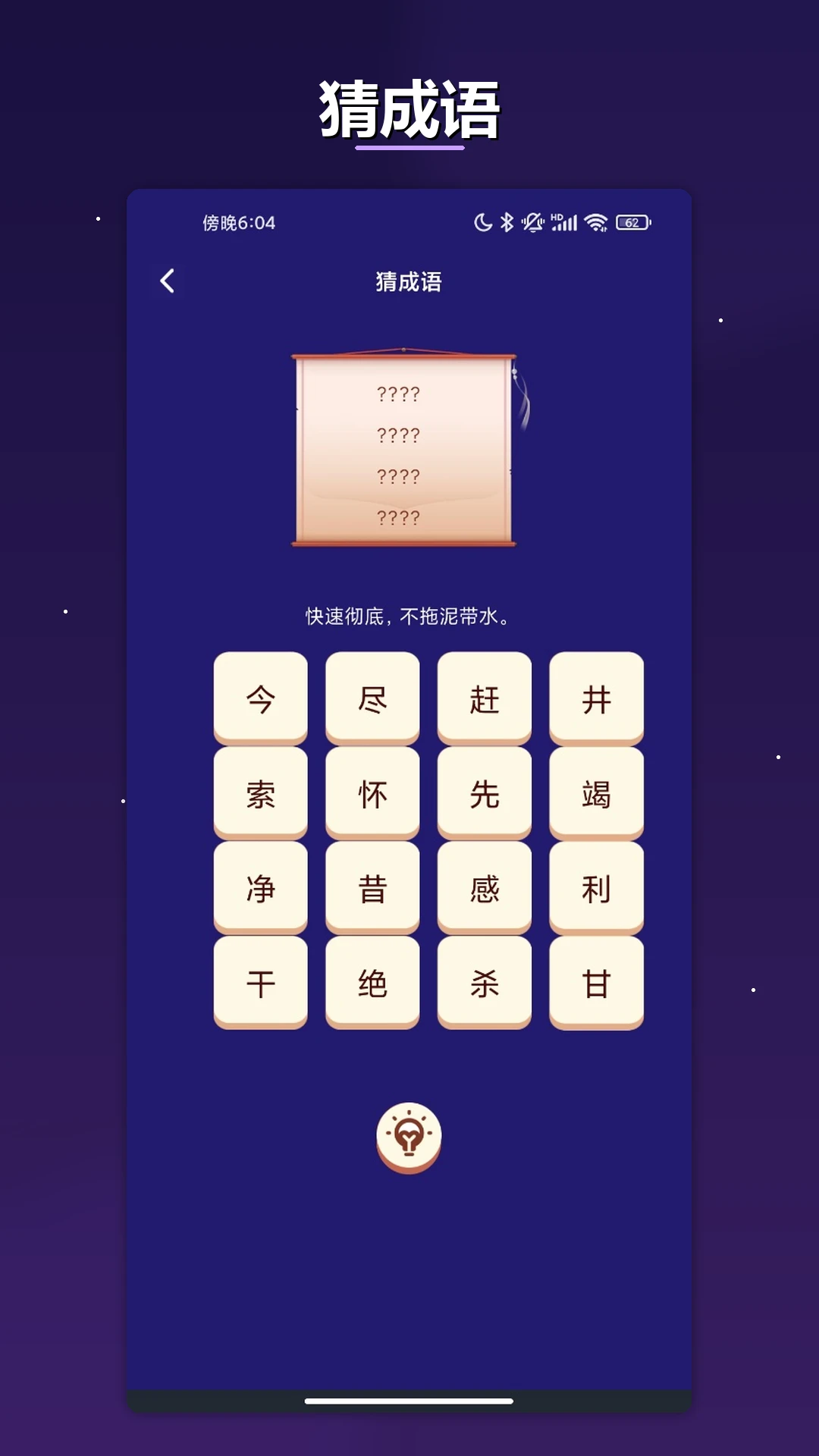 ��Ʋ�����-����������v1.3���а�
