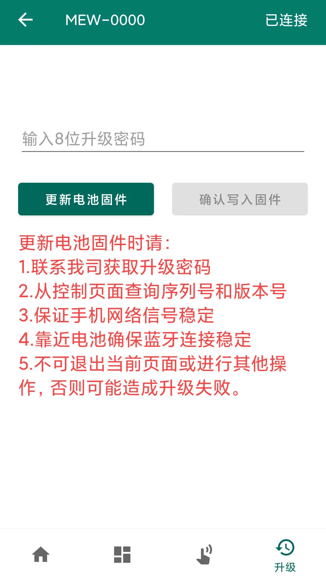 ����������v2.0.1 ʡ���Ż���