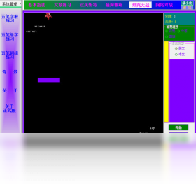 ħ������v1.0.0 ������ϰ����
