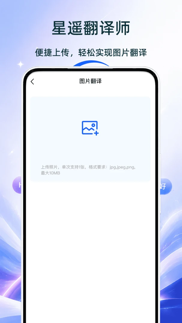 ��ң����ʦ-רҵ���빤��v1.0 �׷���