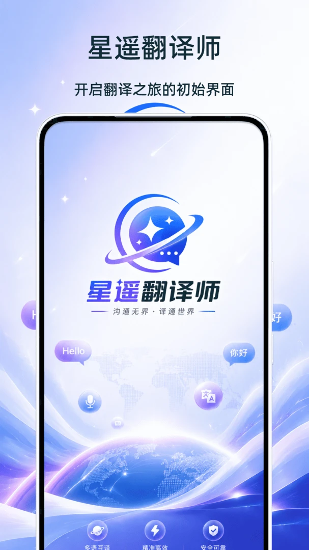 ��ң����ʦ-רҵ���빤��v1.0 �׷���