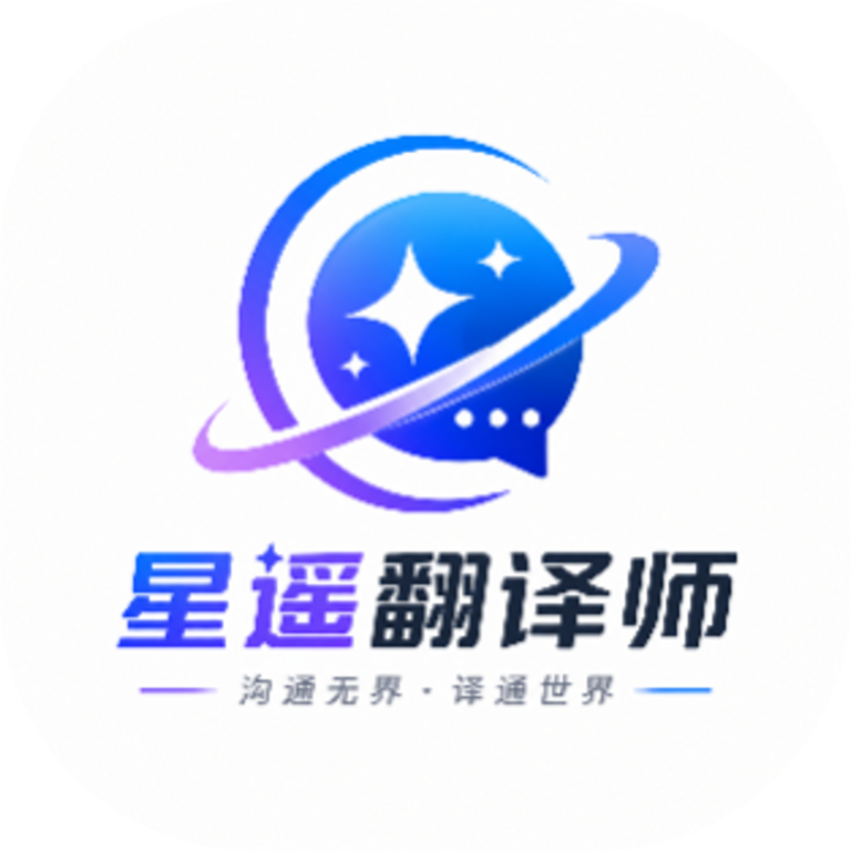 ��ң����ʦ-רҵ���빤��v1.0 �׷���