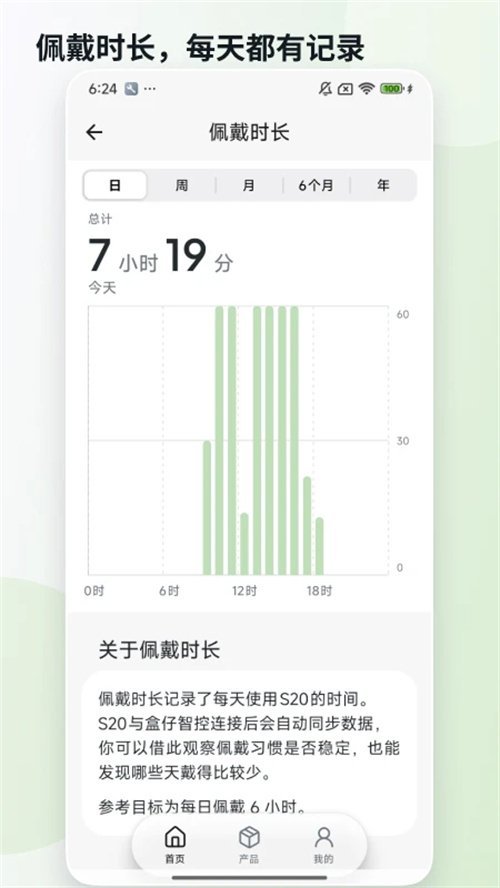 �����ǿ�app���°�v1.0.0 ��׿��