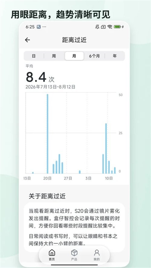 �����ǿ�app���°�v1.0.0 ��׿��