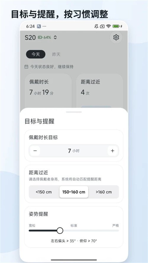 �����ǿ�app���°�v1.0.0 ��׿��