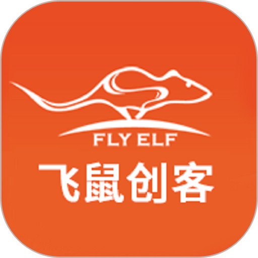 飞鼠运动 安卓版 界面截图