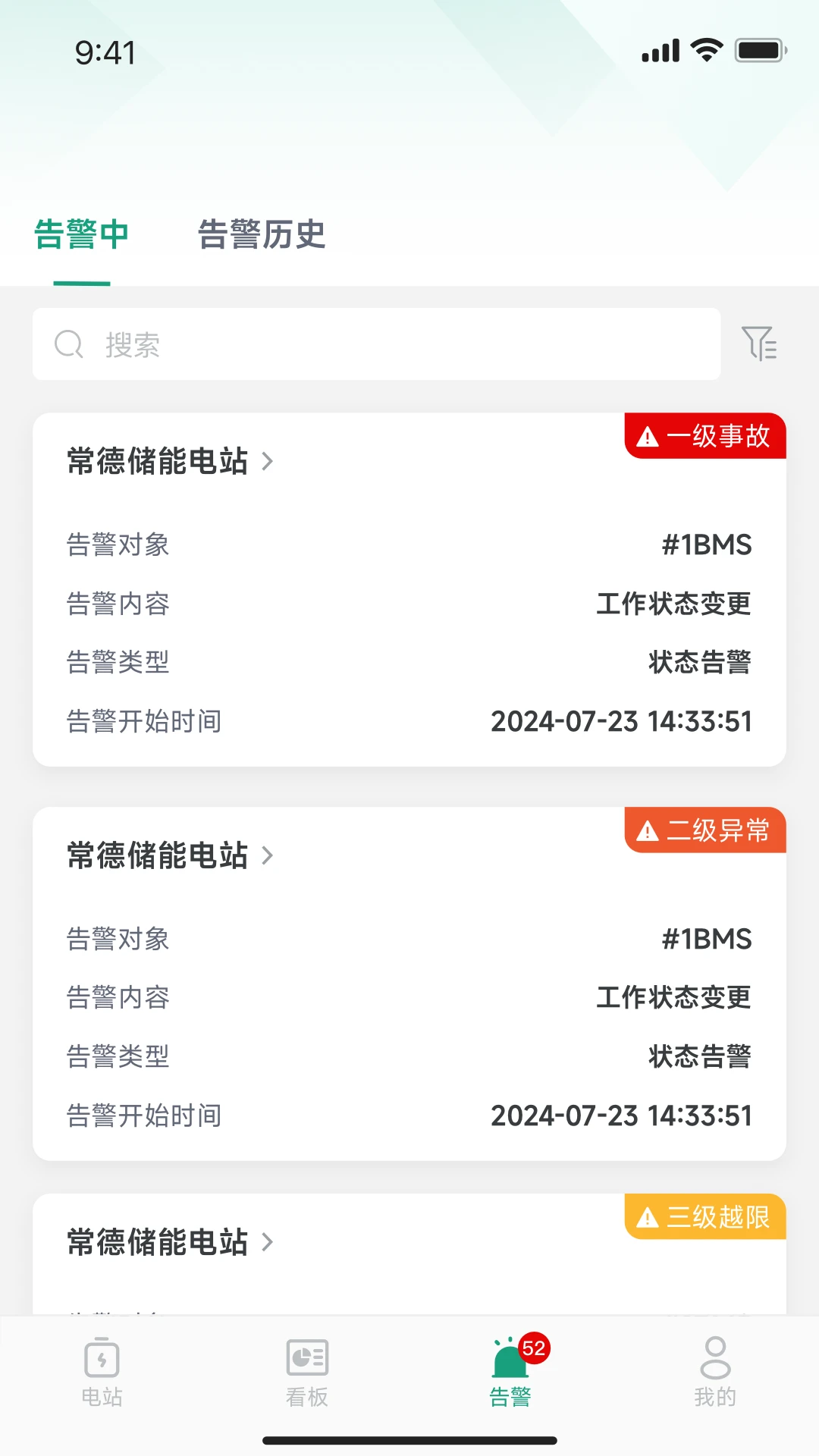 ��������-�����ع���v2.5.0 ������ά��