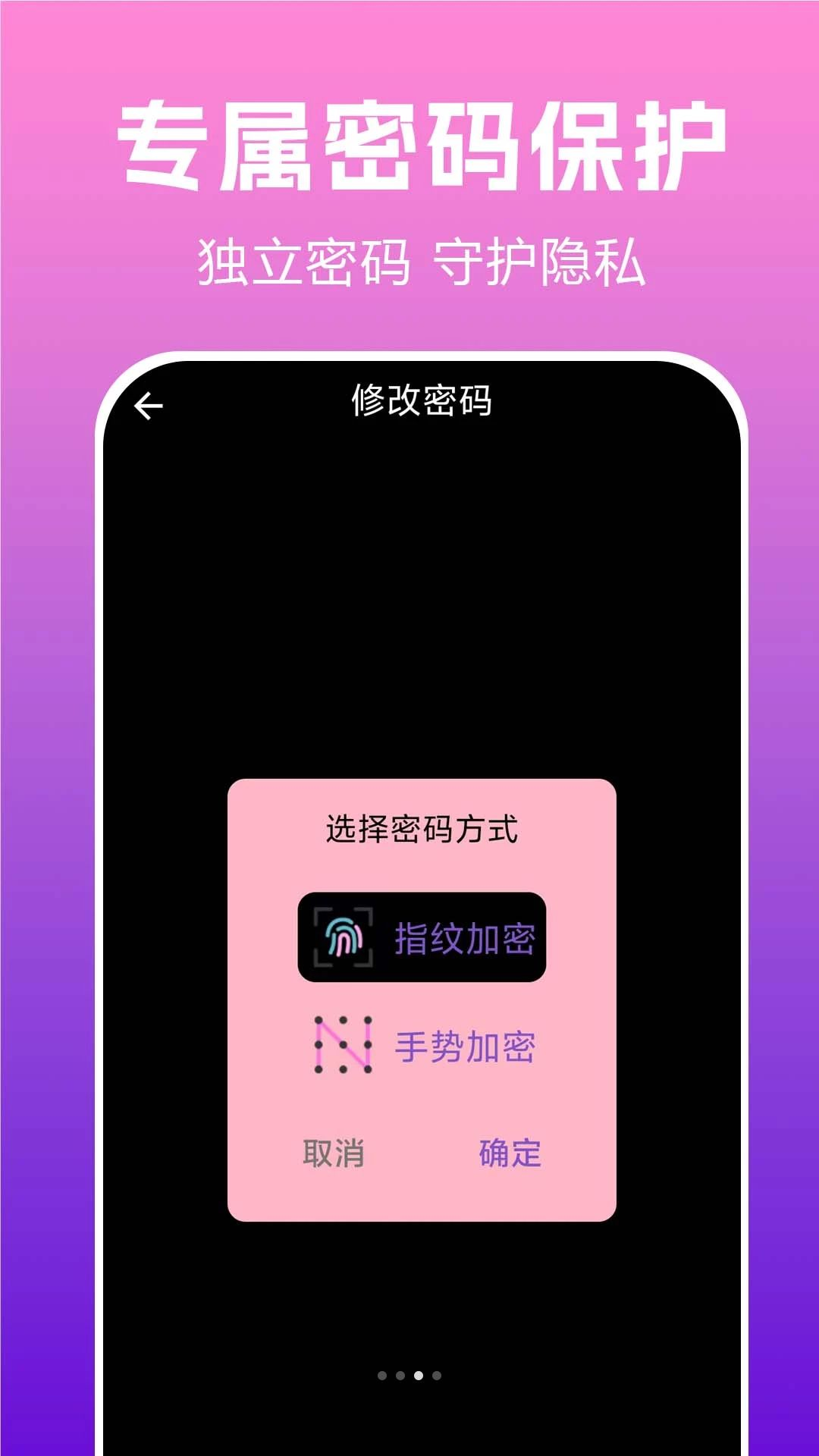 ˽������player-˽�ܲ�����v1.0.0.2a-M ������