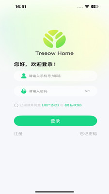 Treeow Home ��׿�� �����ͼ