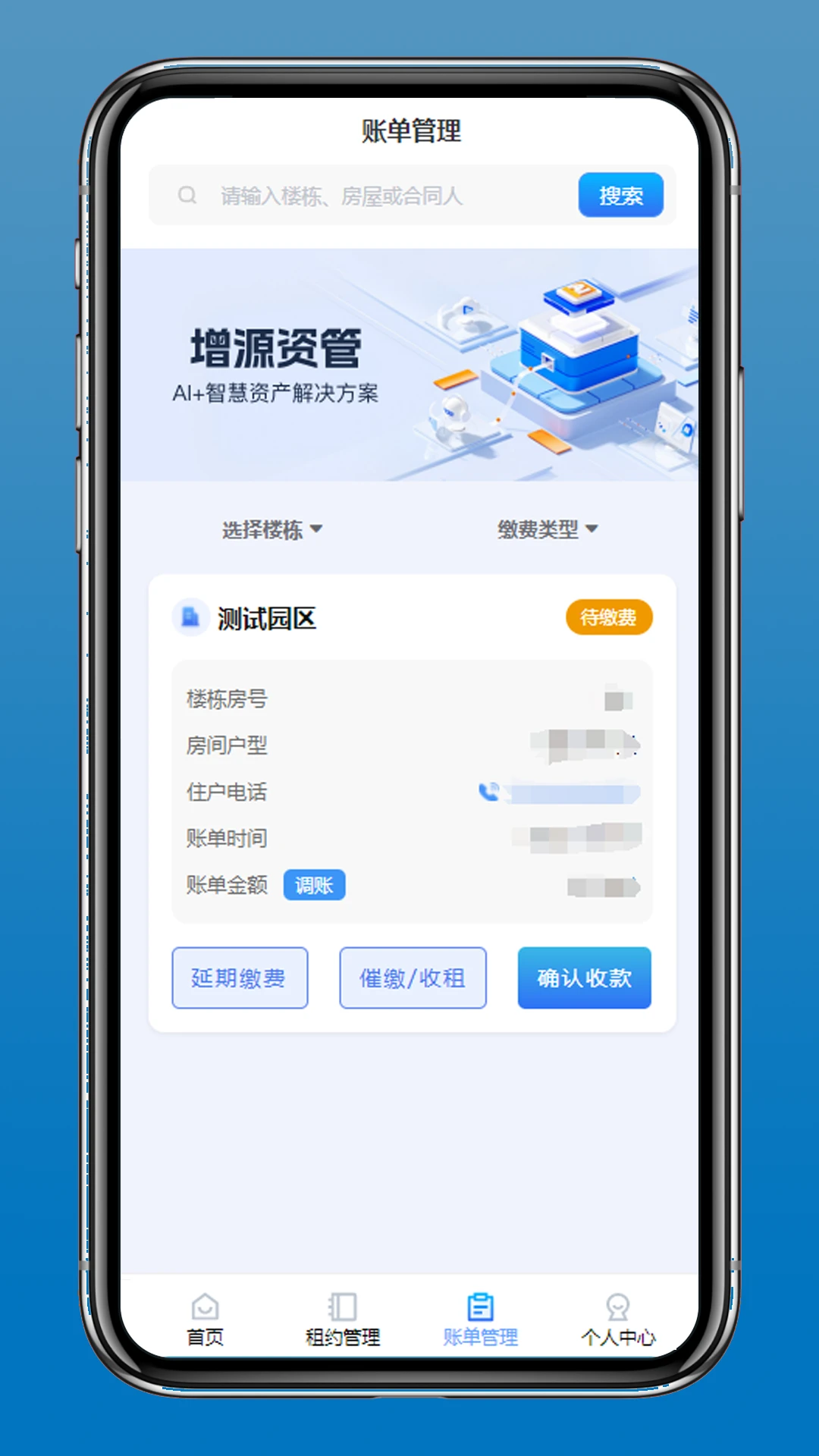 ��Դ�ʹ�-�ʽ��������v1.3.1 �ȶ���
