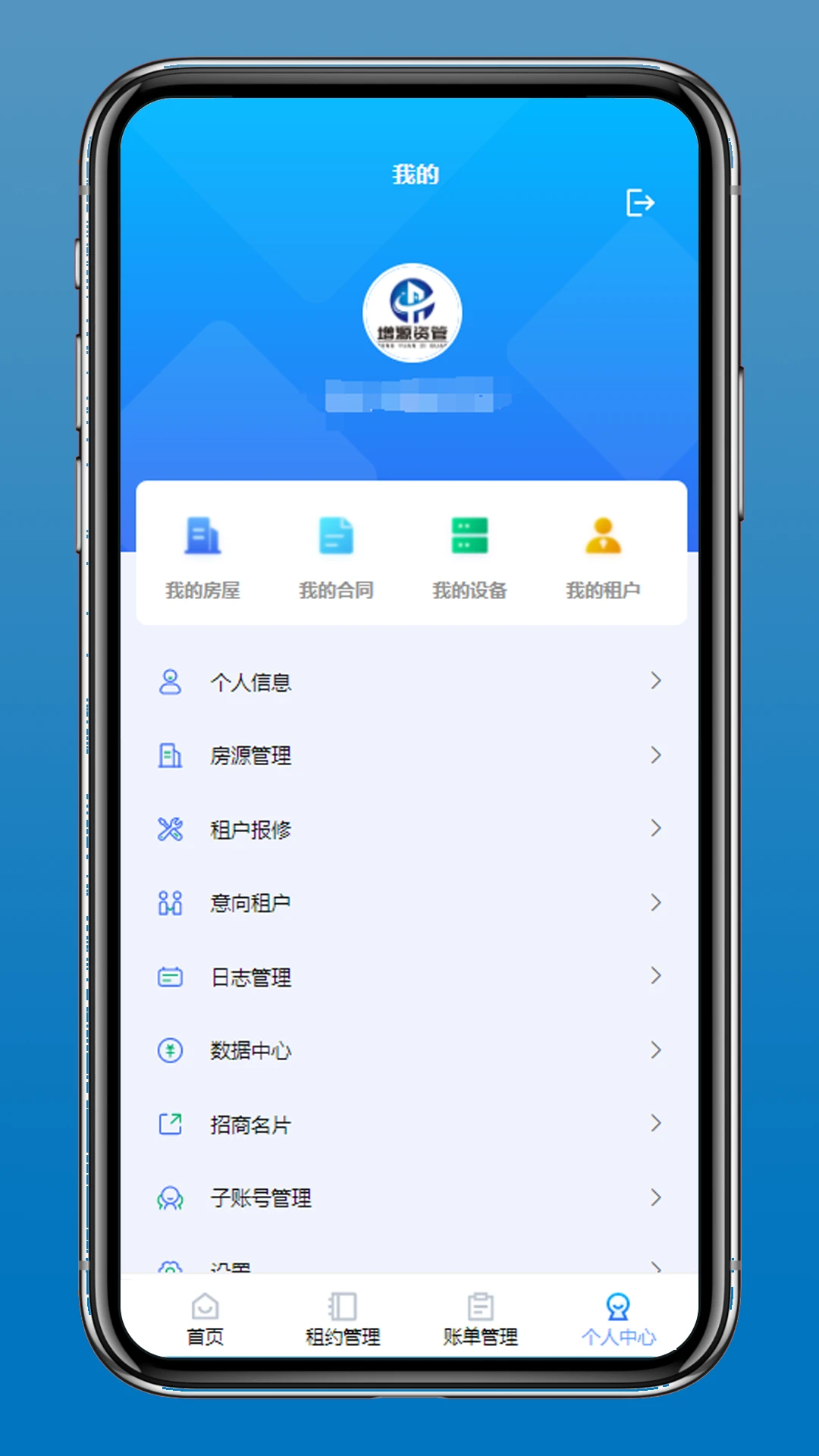 ��Դ�ʹ�-�ʽ��������v1.3.1 �ȶ���