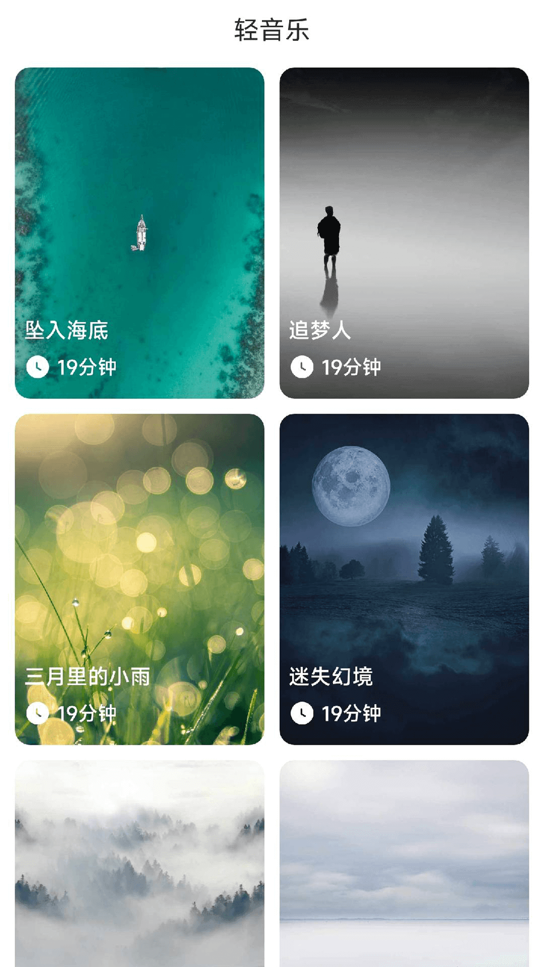 �������-�ֻ����ٳ�繤��v7.6.4.6 ���°�