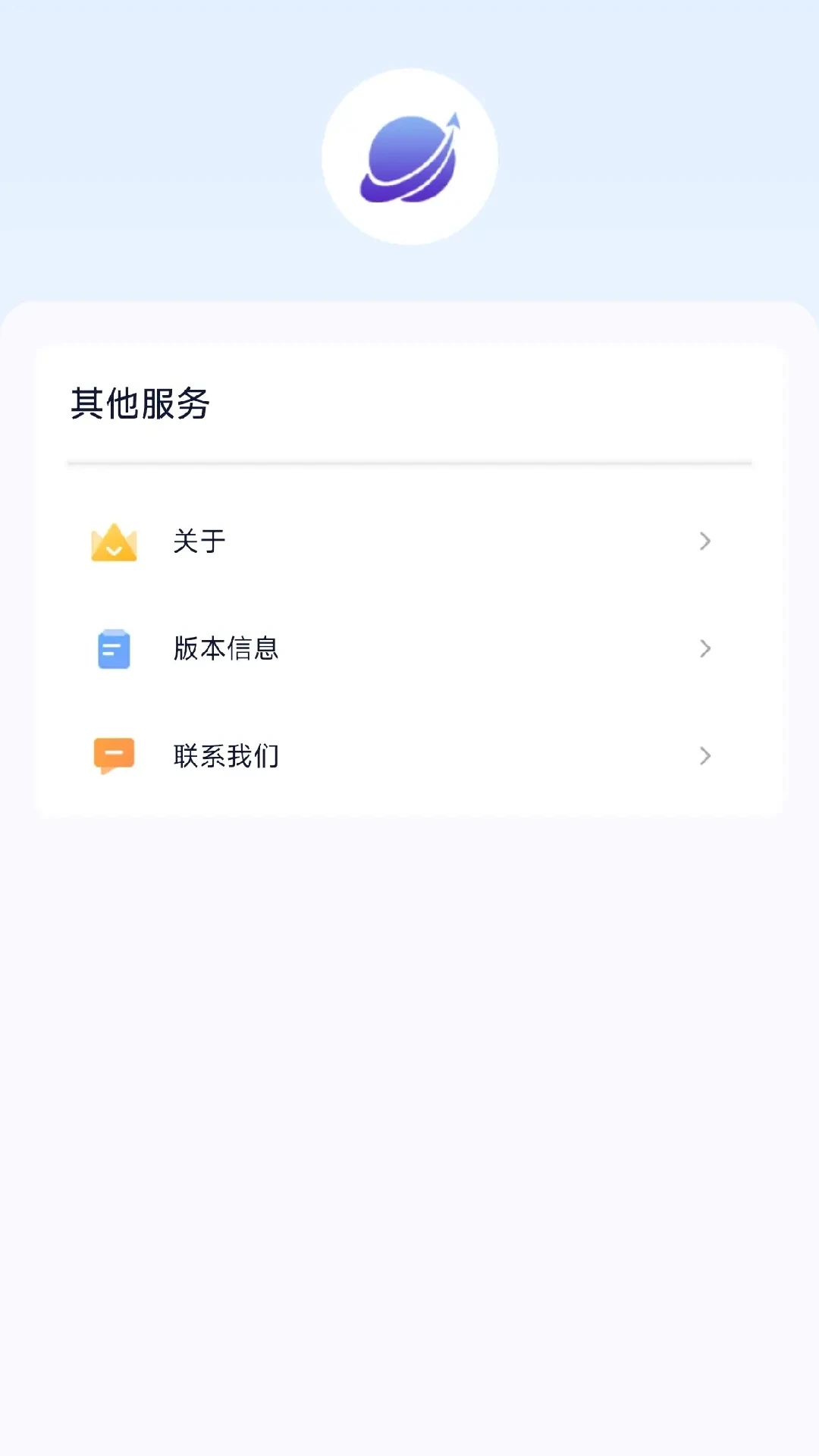 �������-�ֻ����ٳ�繤��v7.6.4.6 ���°�