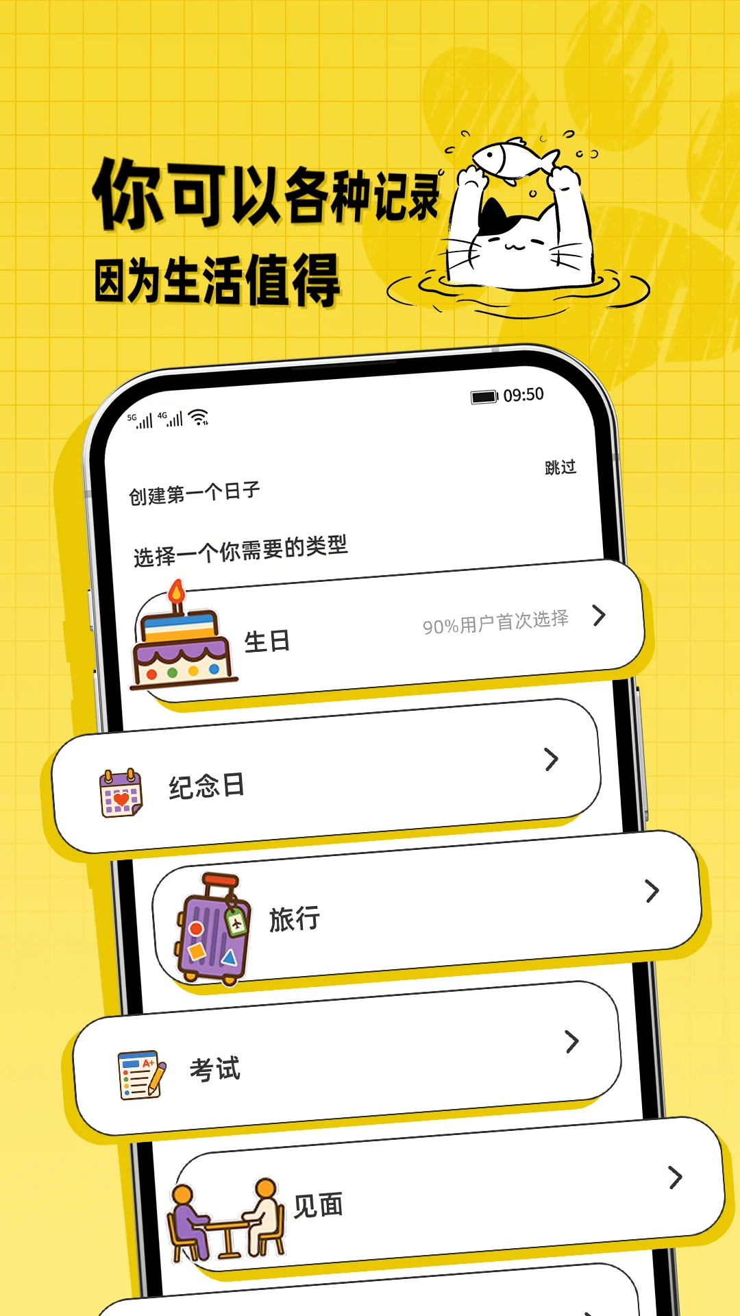 ��������-������������v1.0.0.1 �����չܼҰ�