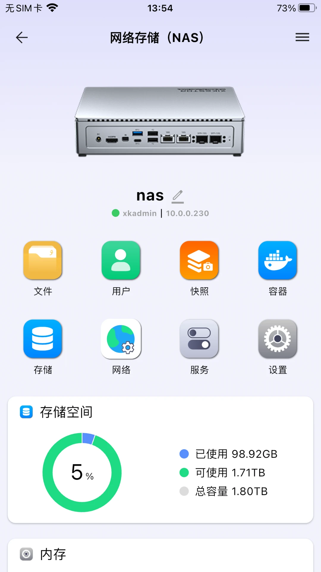 ���v1.18.1 ��׿��