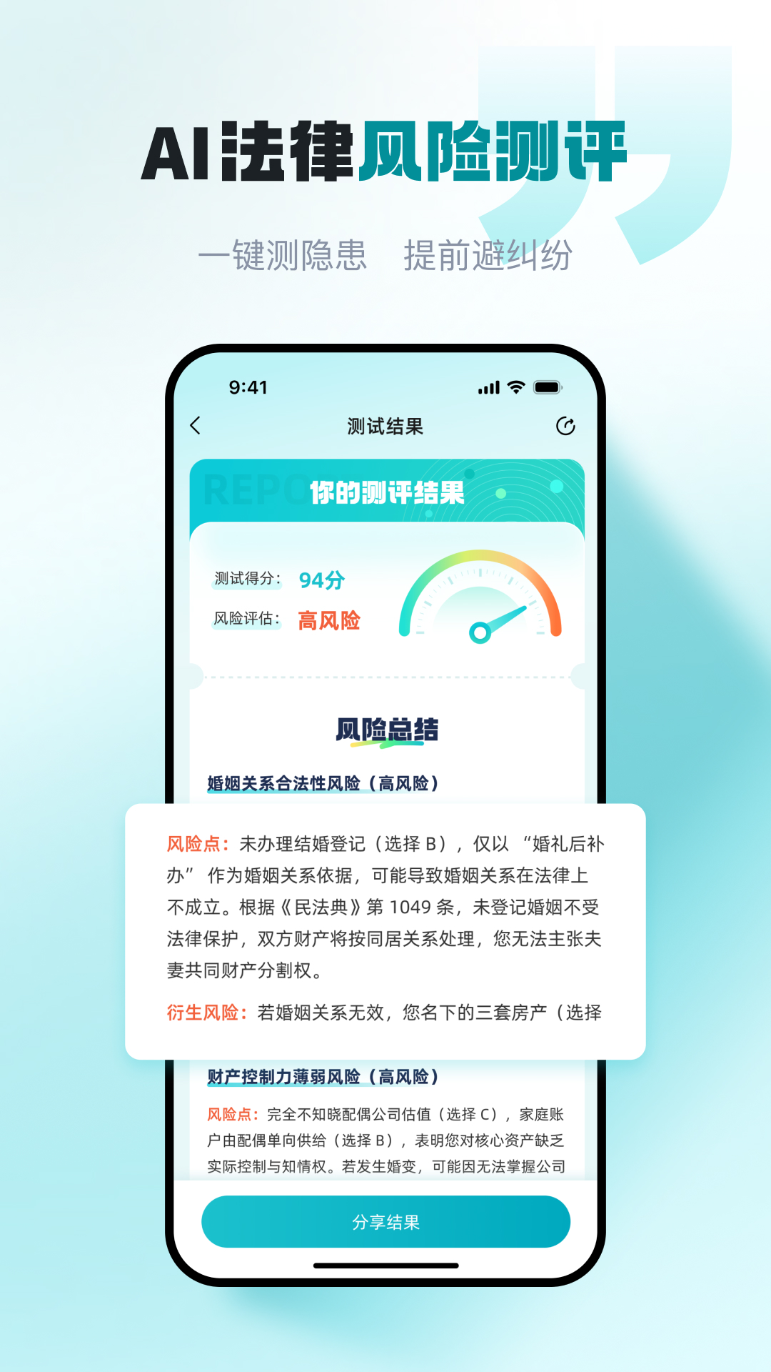 ������v2.4.6 ����ʵ�ð�
