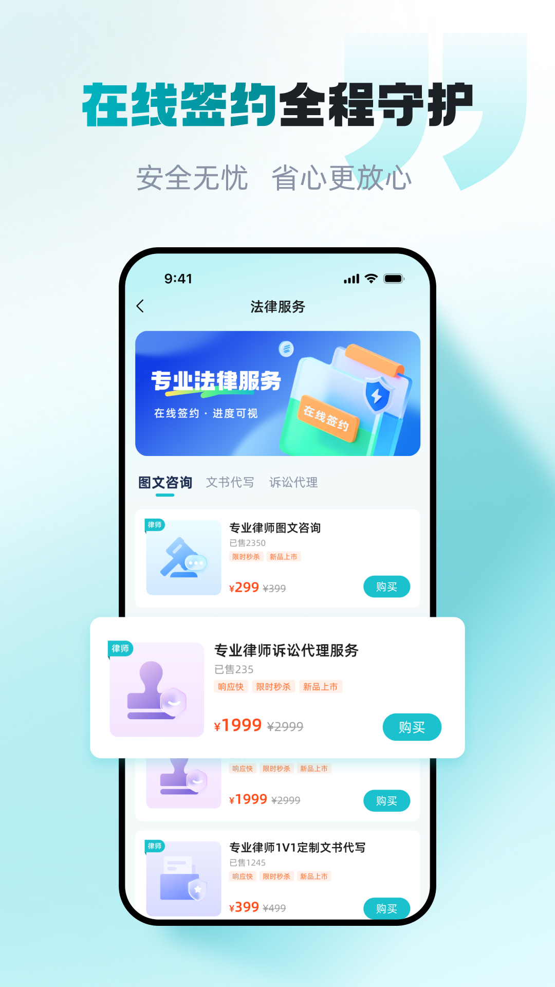 ������v2.4.6 ����ʵ�ð�