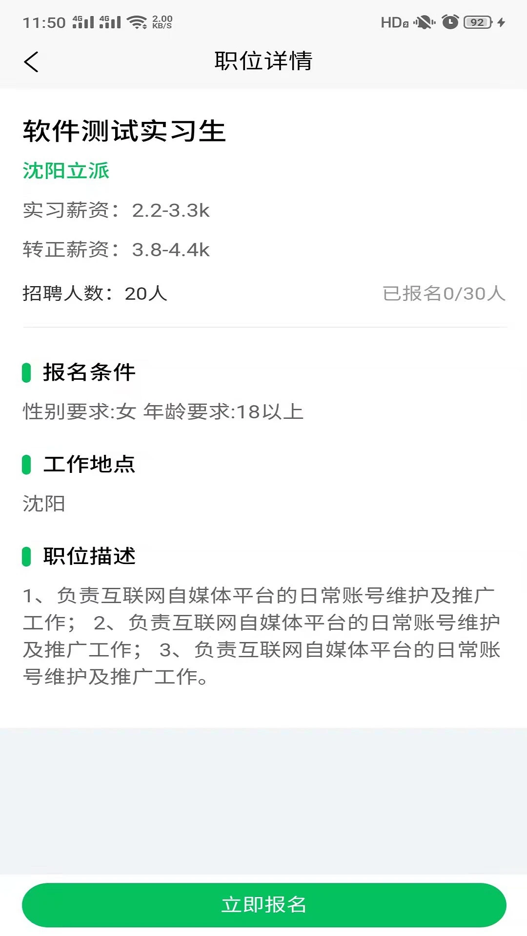 ������ϰ-����ѧϰ����v1.4.6 ѧϰ������