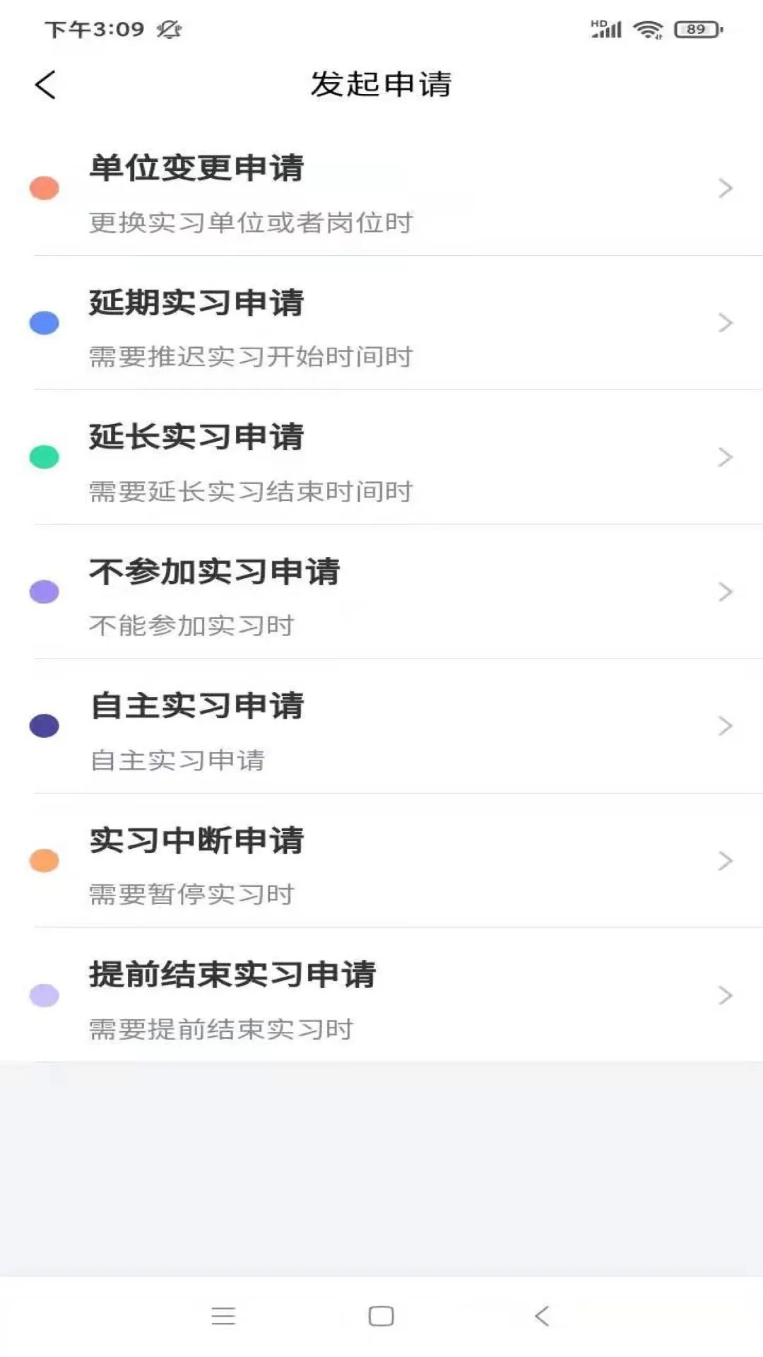 ������ϰ-����ѧϰ����v1.4.6 ѧϰ������