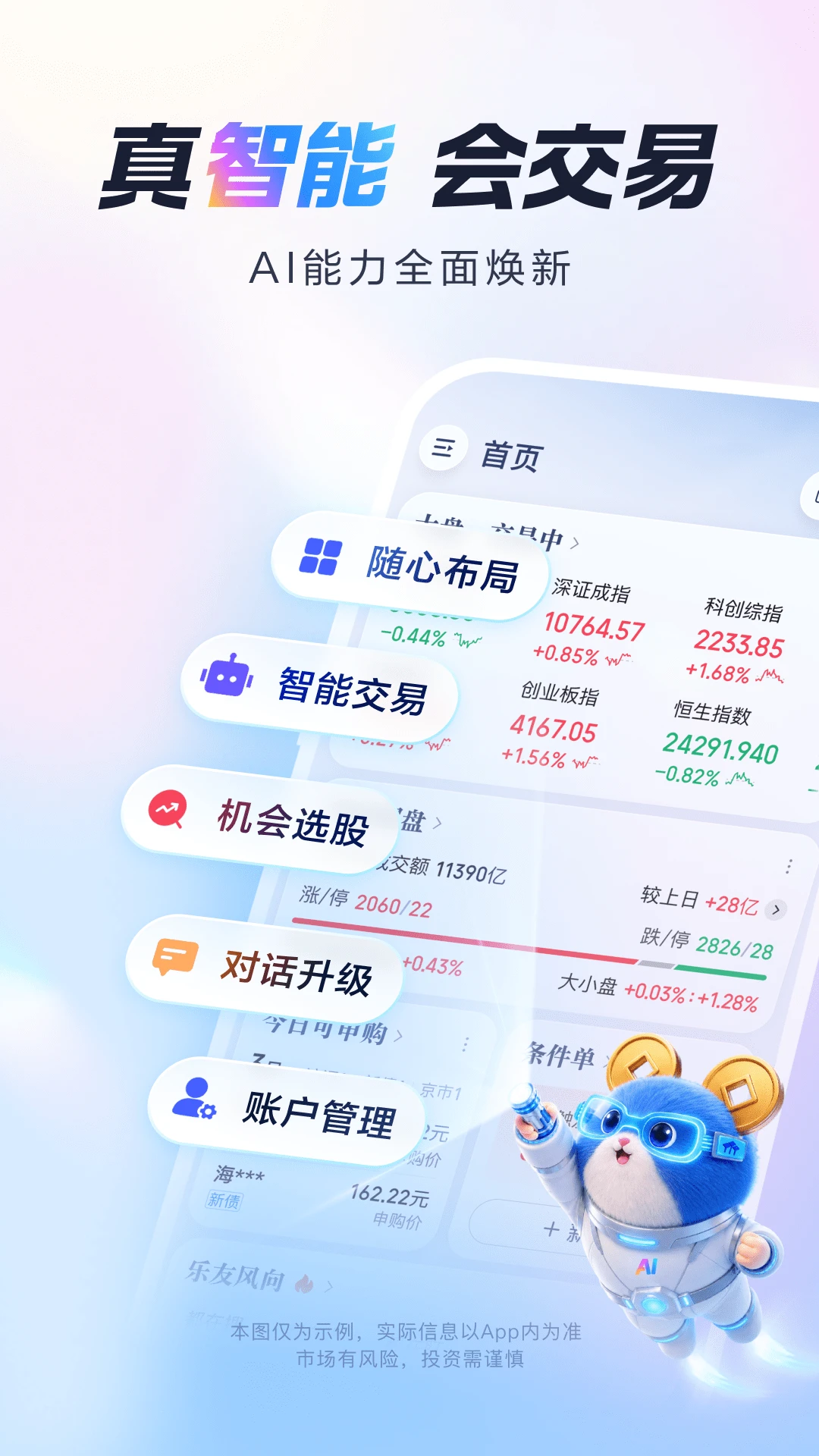 ����-һվʽ��������v1.5.7 ��׿��