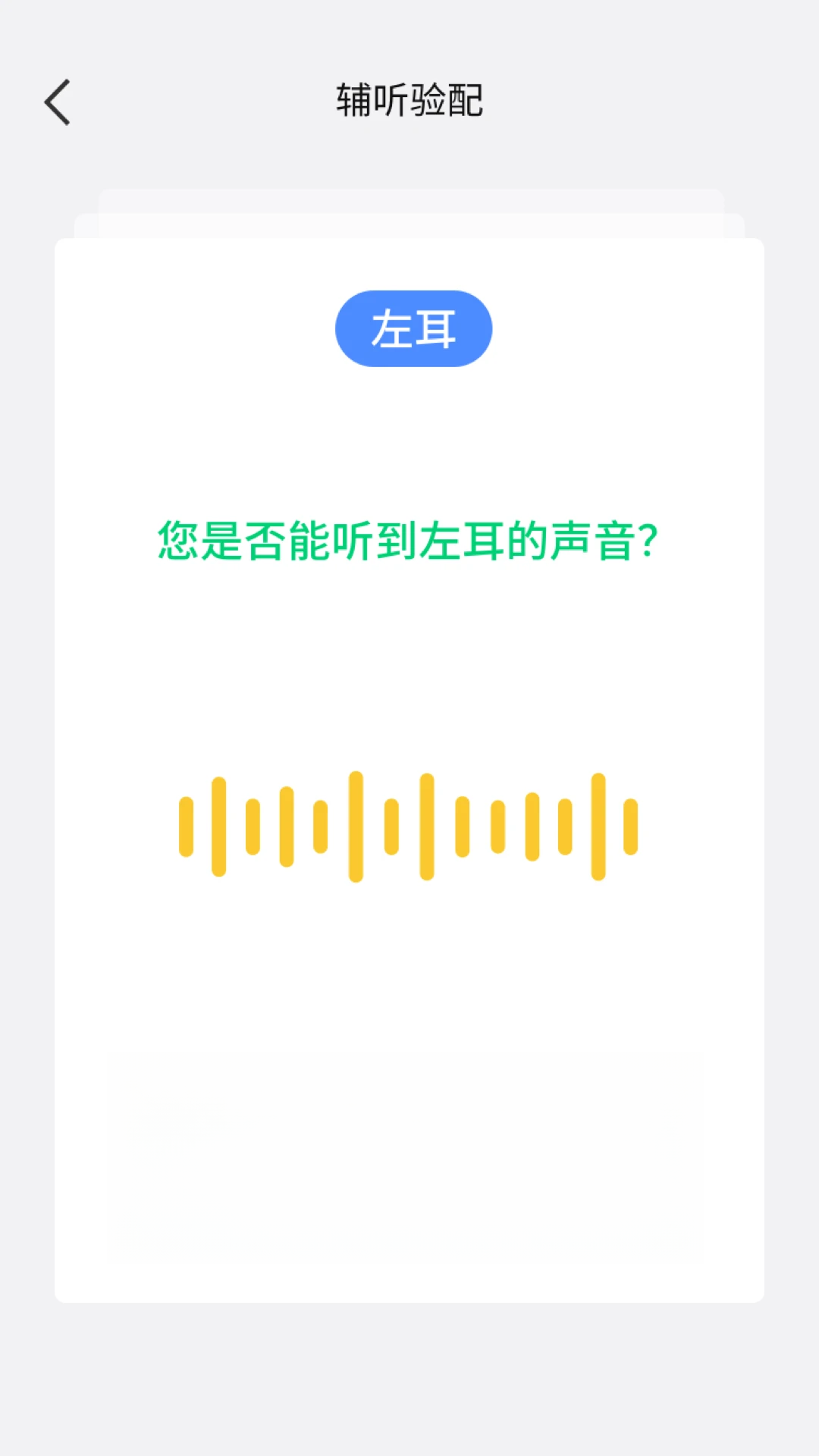 �����߸���-��������v1.6.28 �����Ż���
