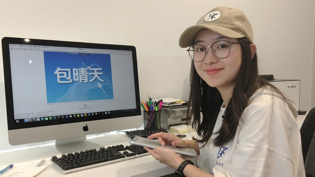 包晴天使用技巧经验分享