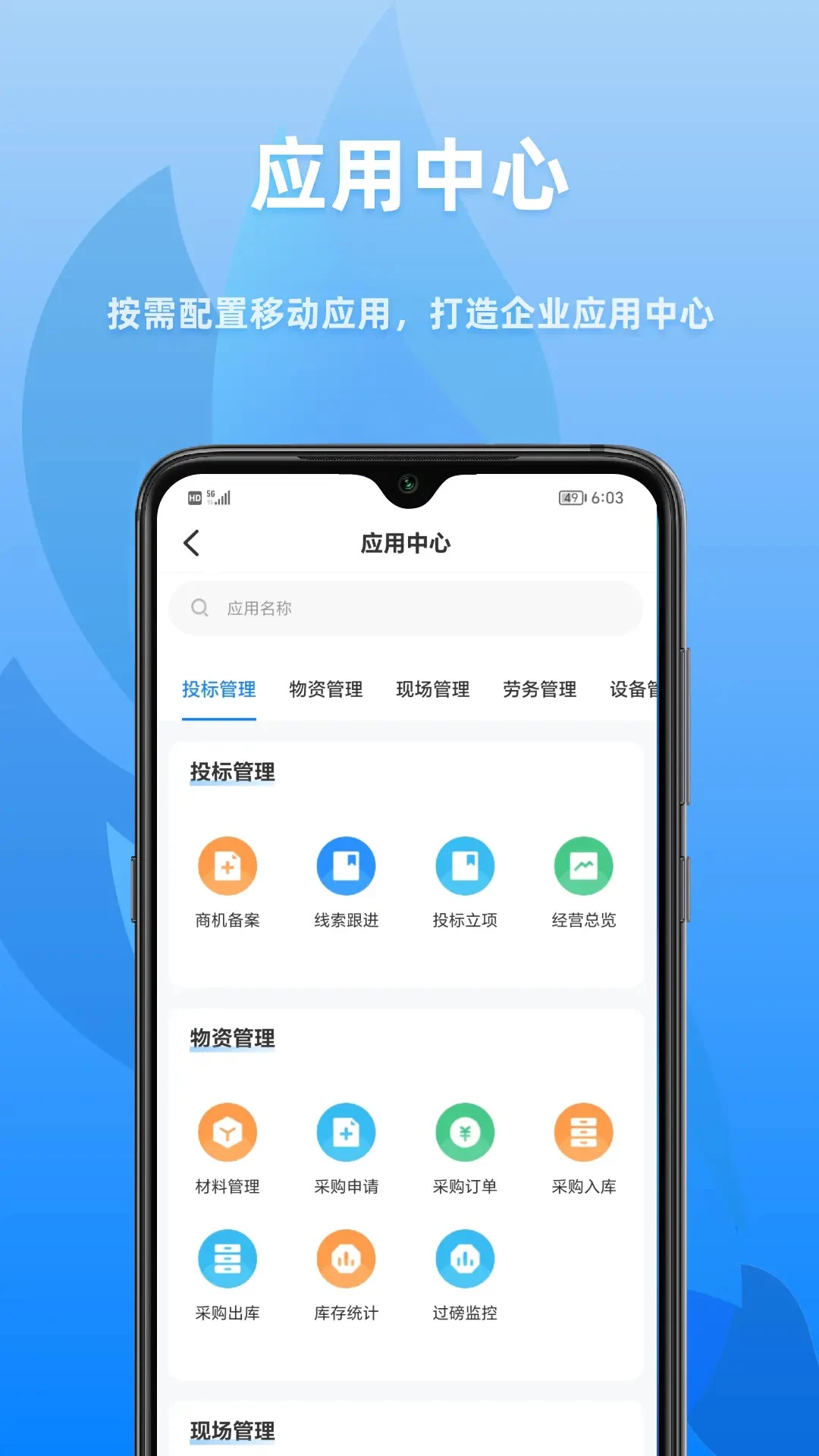 �ں�����-���̹�������v1.8.0 �ȶ���