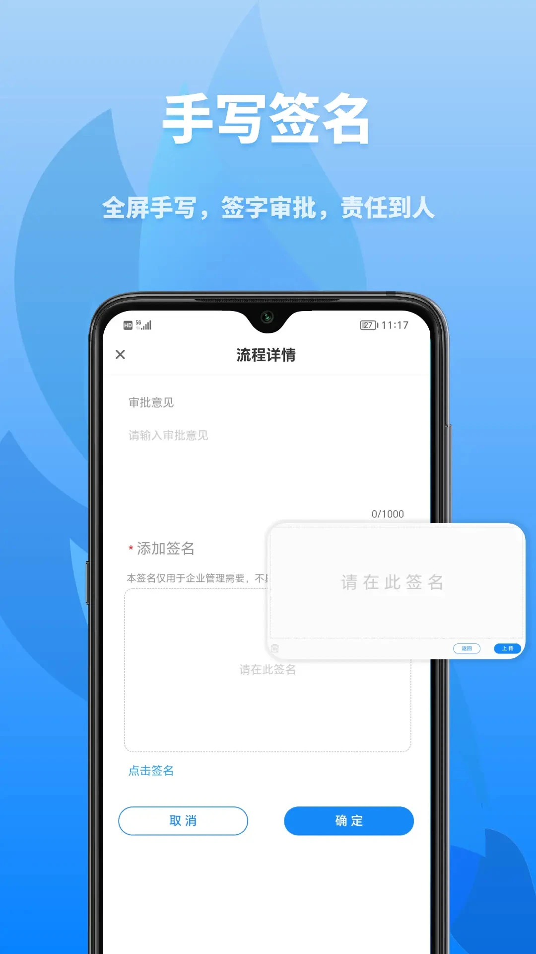 �ں�����-���̹�������v1.8.0 �ȶ���