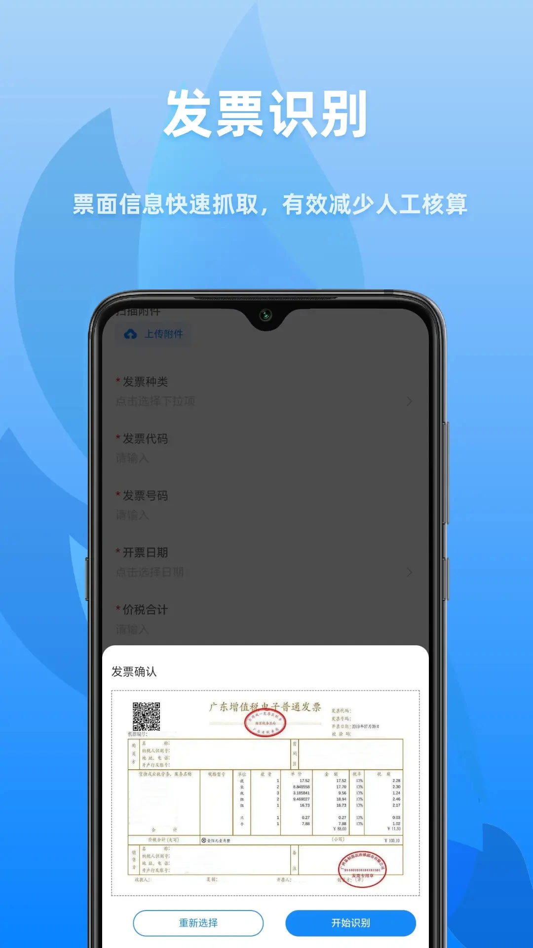 �ں�����-���̹�������v1.8.0 �ȶ���