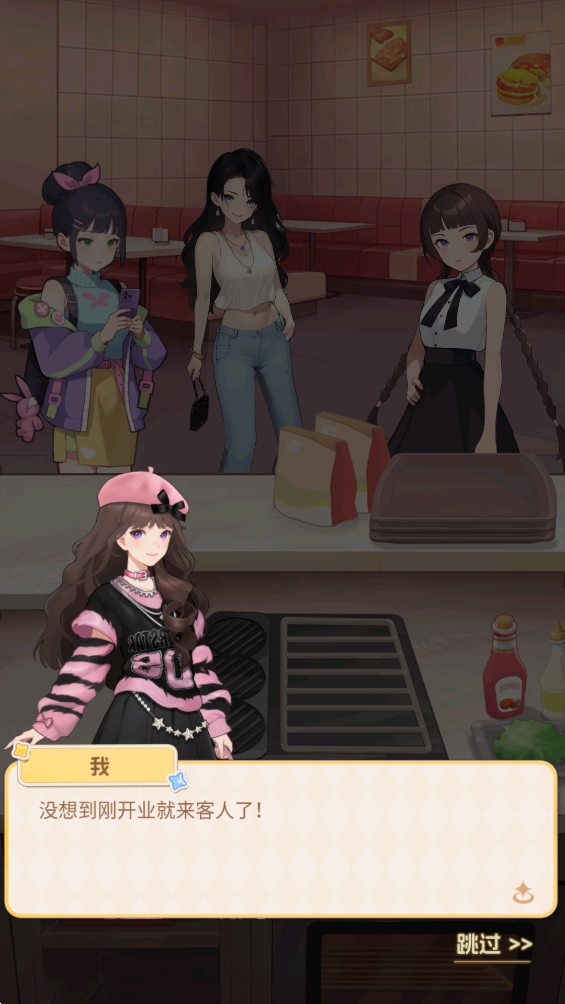 ʱ�аٻ��ǹٷ�v1.3.0 ���°�