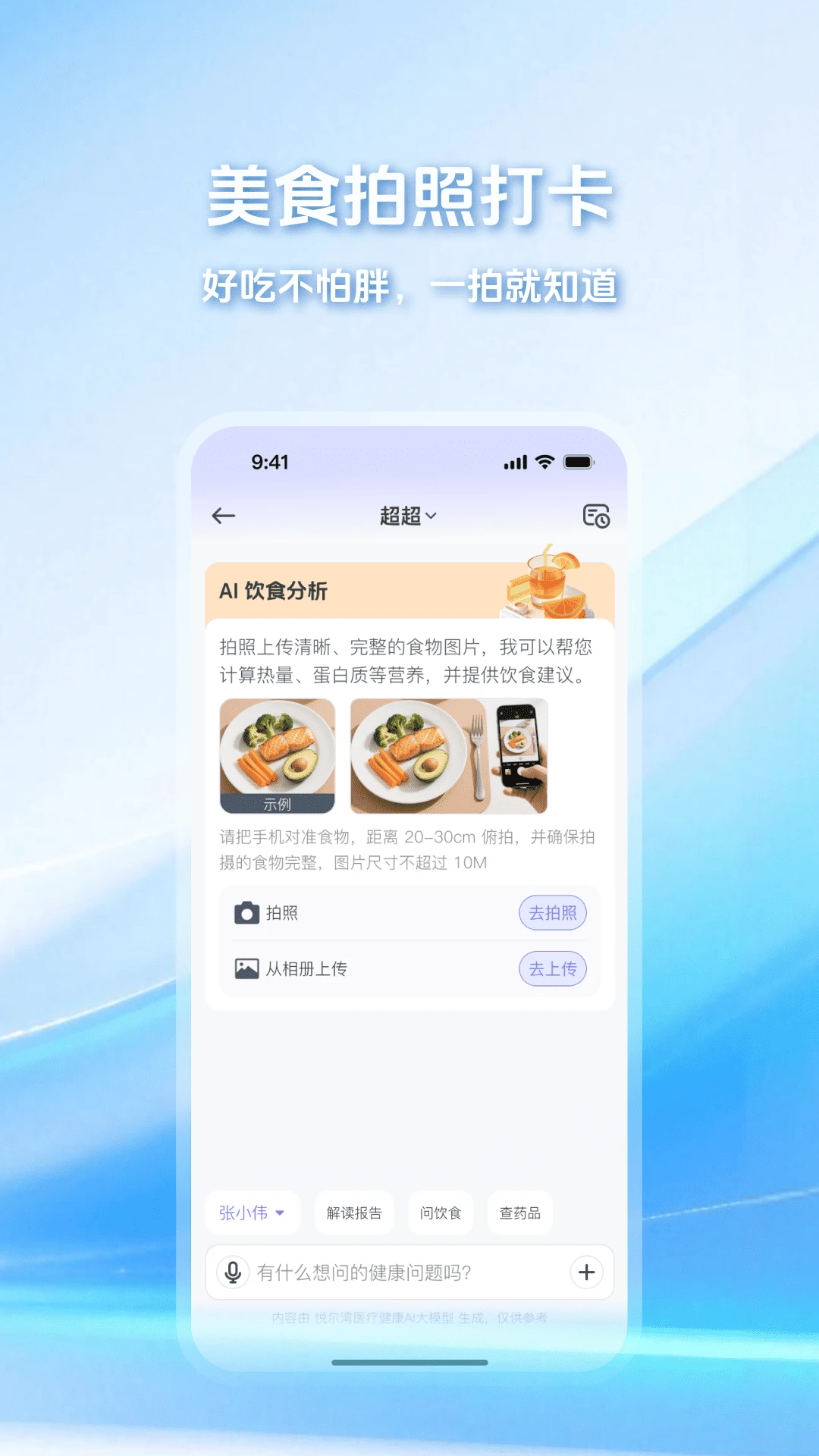 ����-������������v2113 ����������