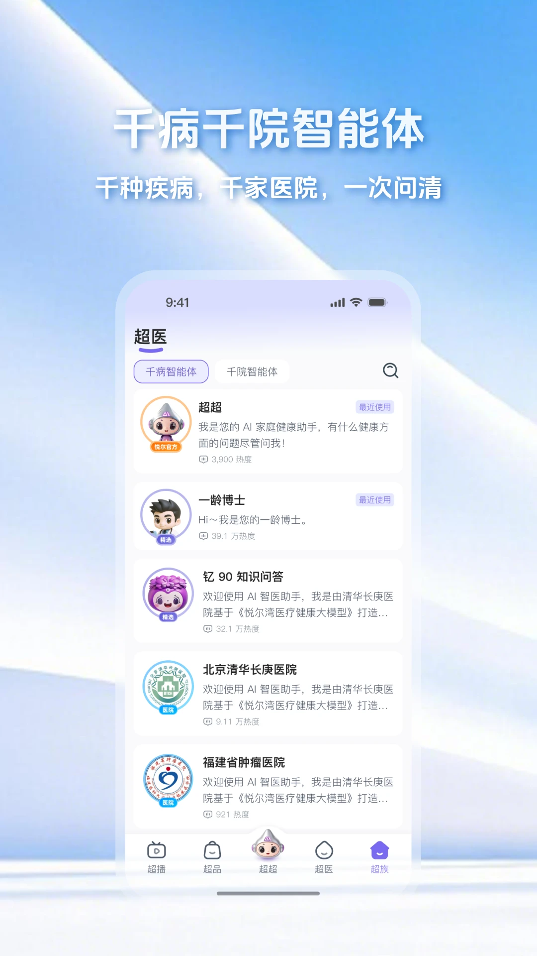 ����-������������v2113 ����������