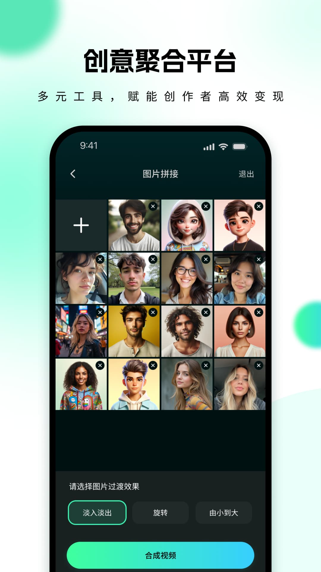 �κ�-��Ϸ��������v1.0.18 ��׿��