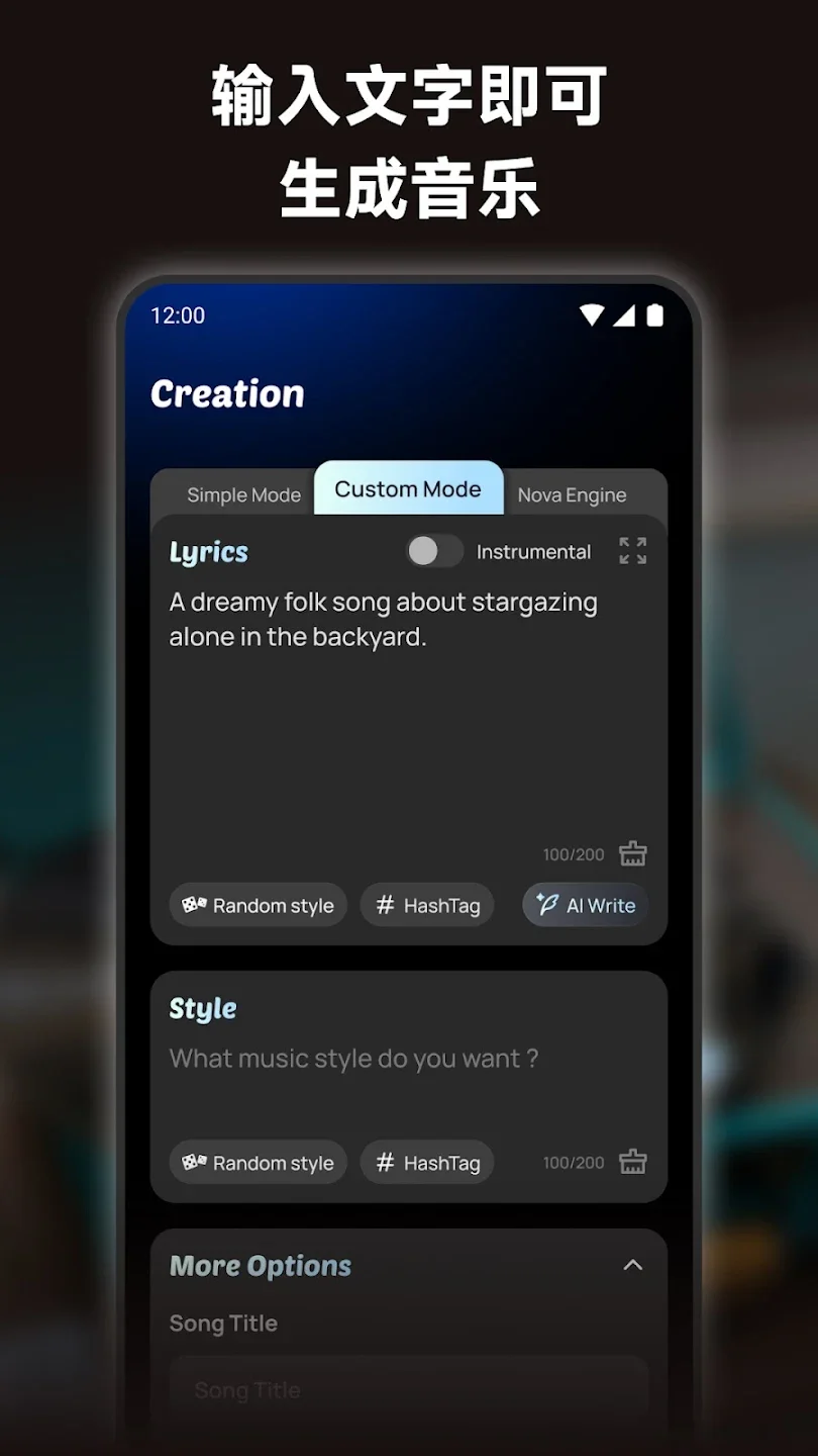 MusicLab�������°�v1.4.6 ��׿��