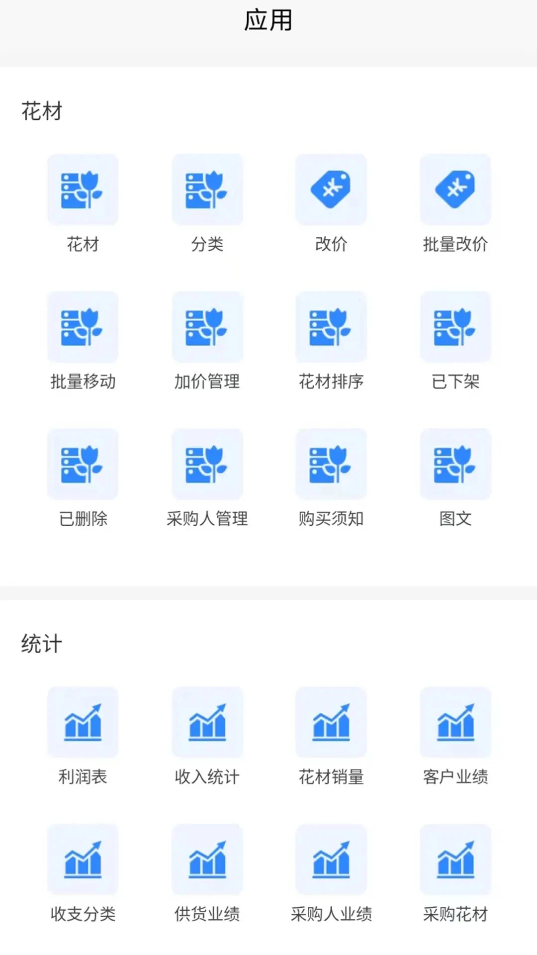 ������-������������v1.3.26��׿��