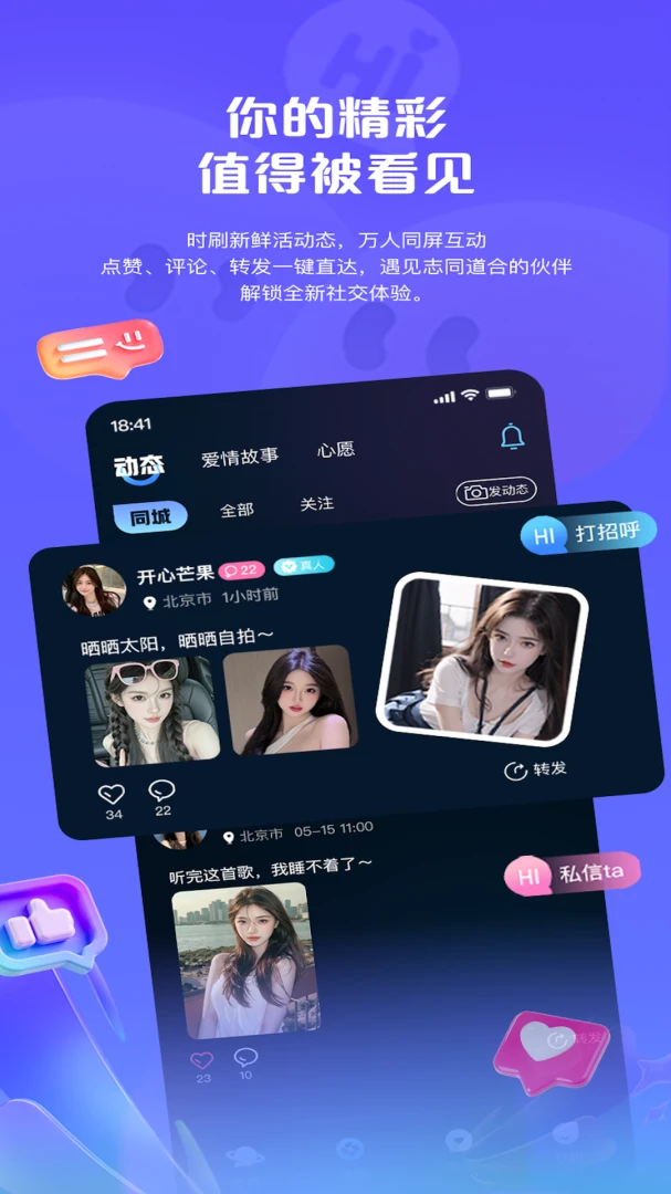 ������-���콻������v1.1.7 �ȶ���