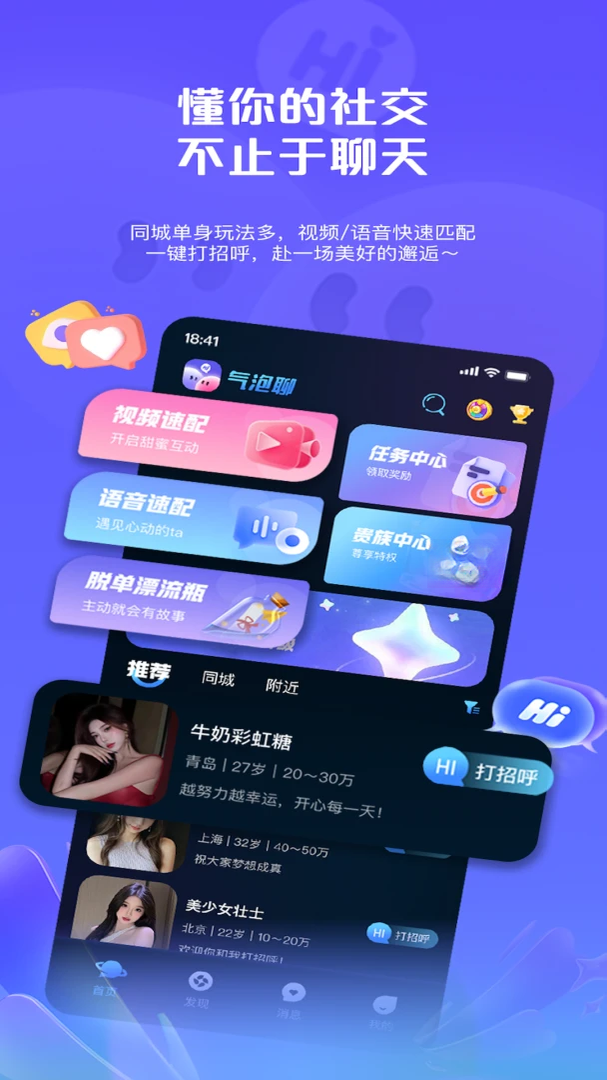 ������-���콻������v1.1.7 �ȶ���