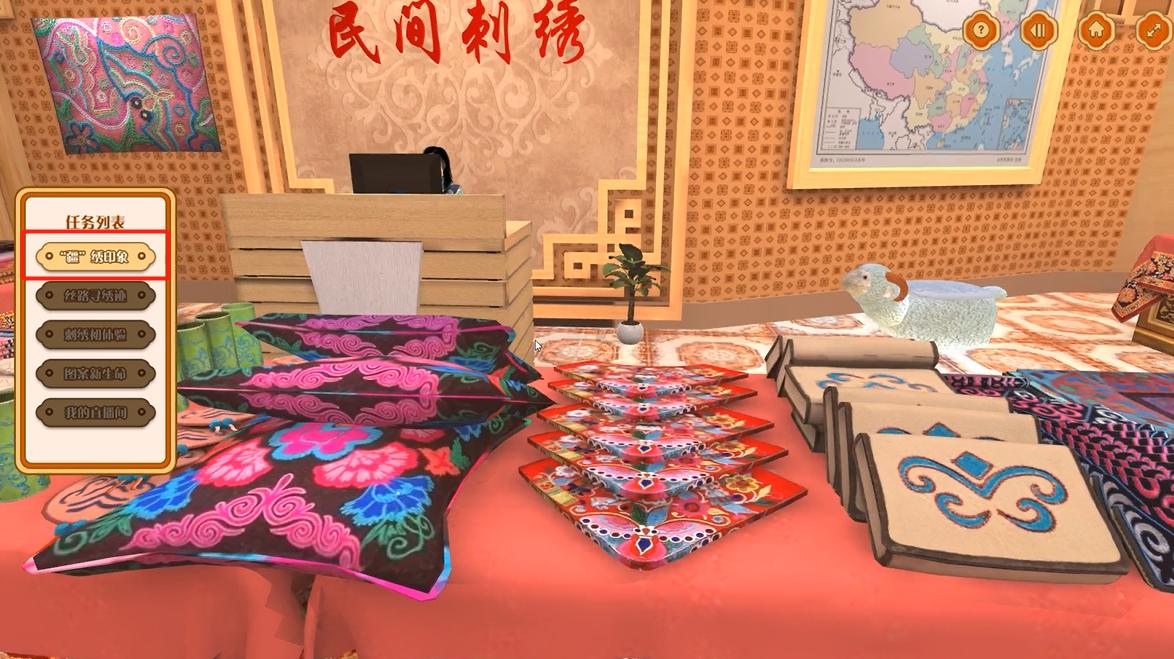 蓬蓬绣 安卓版 界面
