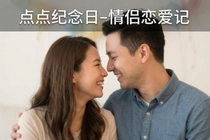 ��μ�¼�������յ�ÿ���Ķ�˲��