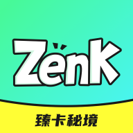 臻卡秘境app最新版v1.2.9 官方版