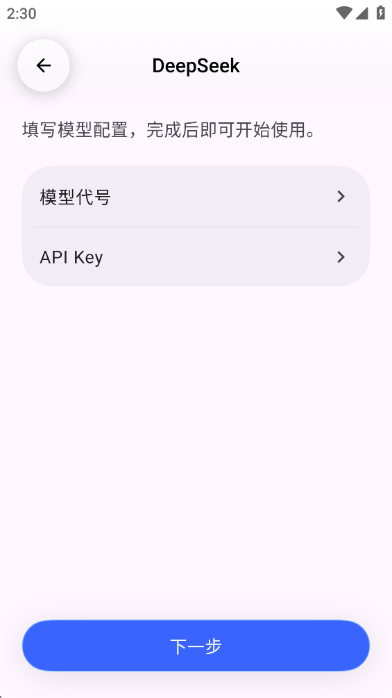 Nexus�������°�v1.0.1 SSHԶ�̿���Эͬ����