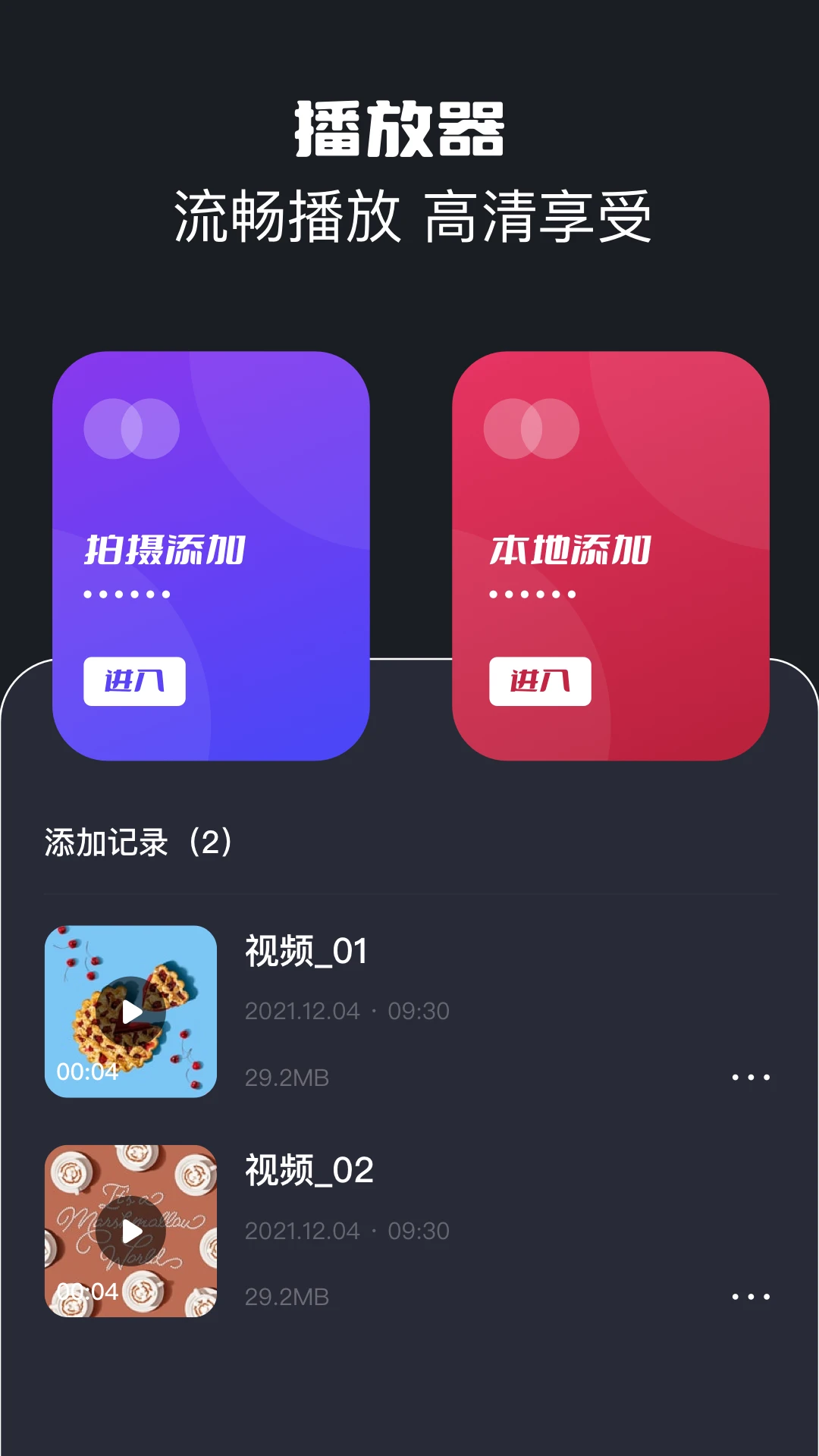 �����-Ȥζ��������v1.9 �Ż���