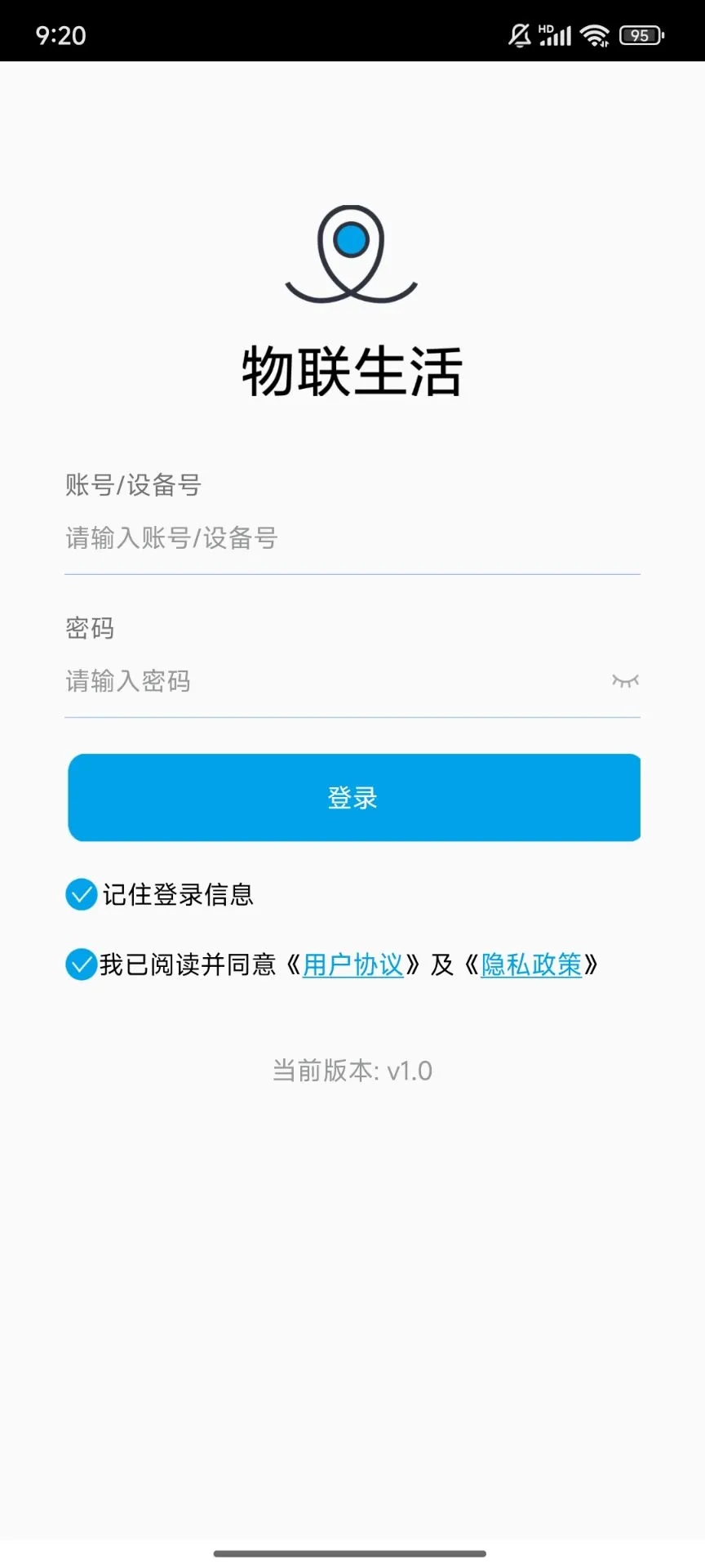 ��������-�����豸����v1.45 ���ܻ�����