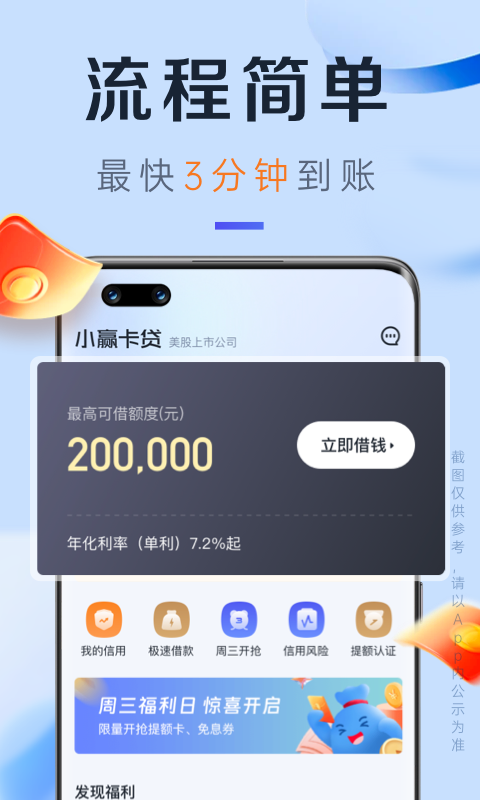 СӮ���� ��׿�� ����