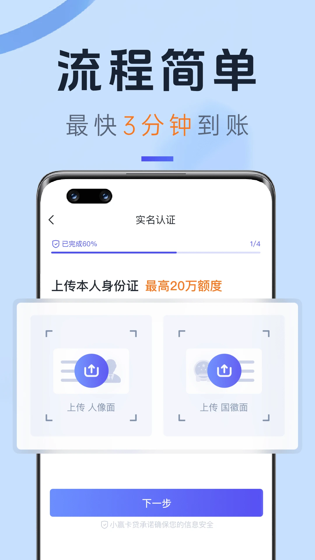СӮ����-���ý��ƽ̨v5.4.5 ���°�