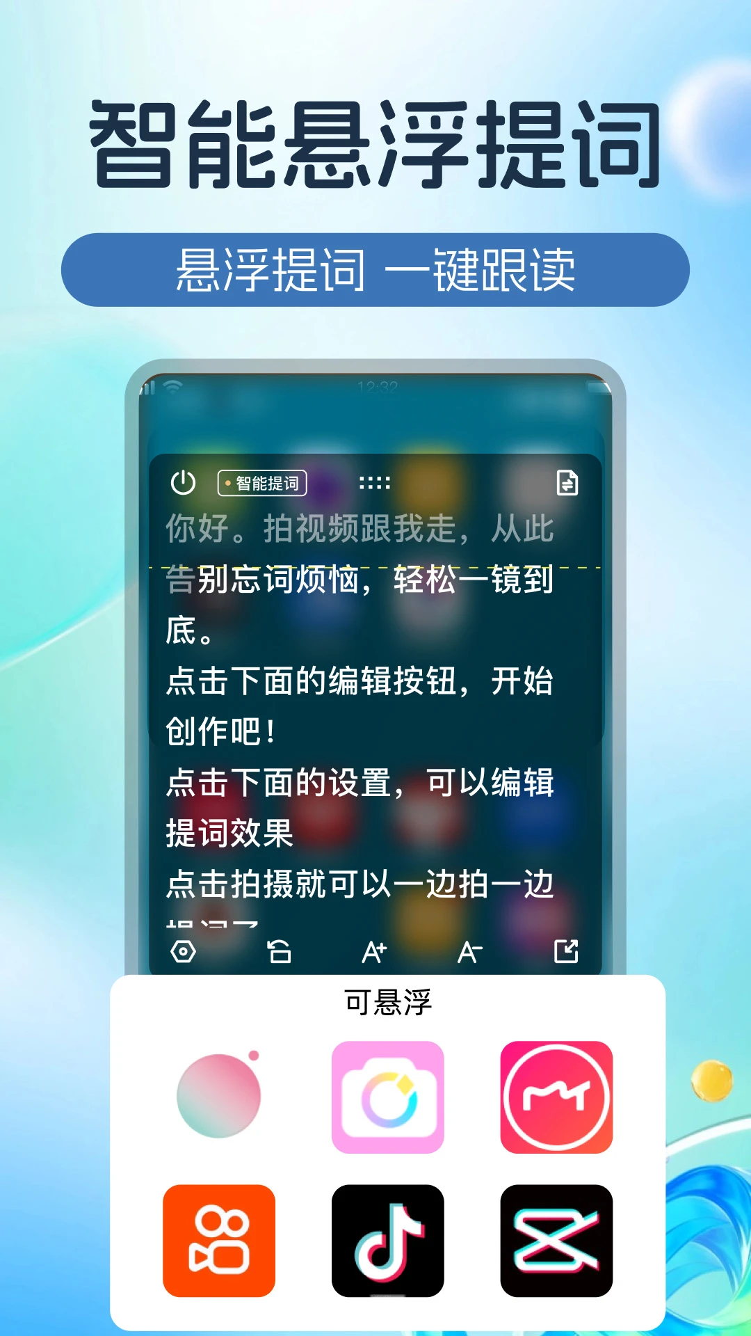 �����ز�-����Ƶ�زĿ�v1.0.5 ��׿��