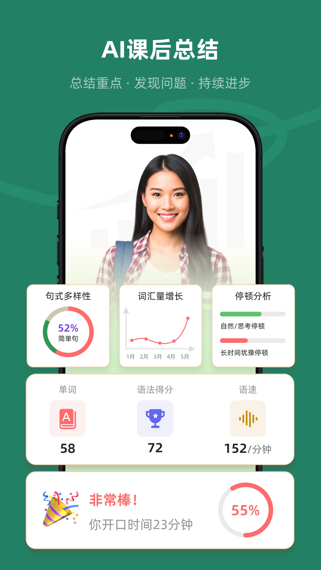 Xpeak-��ƽ̨ͨѶ����v1.0.42�ٷ���