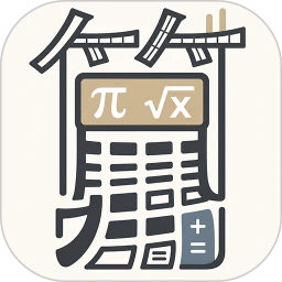 �߼���ѧ������v1.3.0 רҵ��