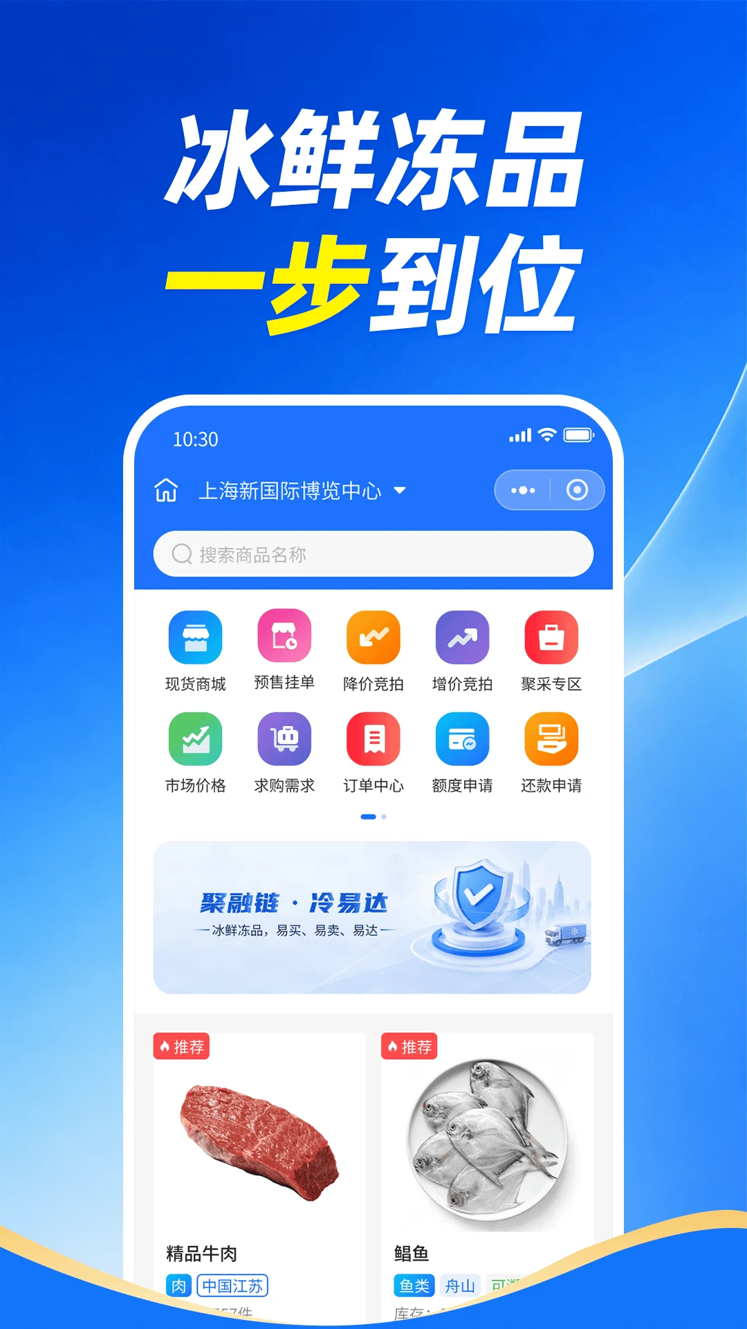 ������-�̻��տ�����v1.5.0 �ȶ���