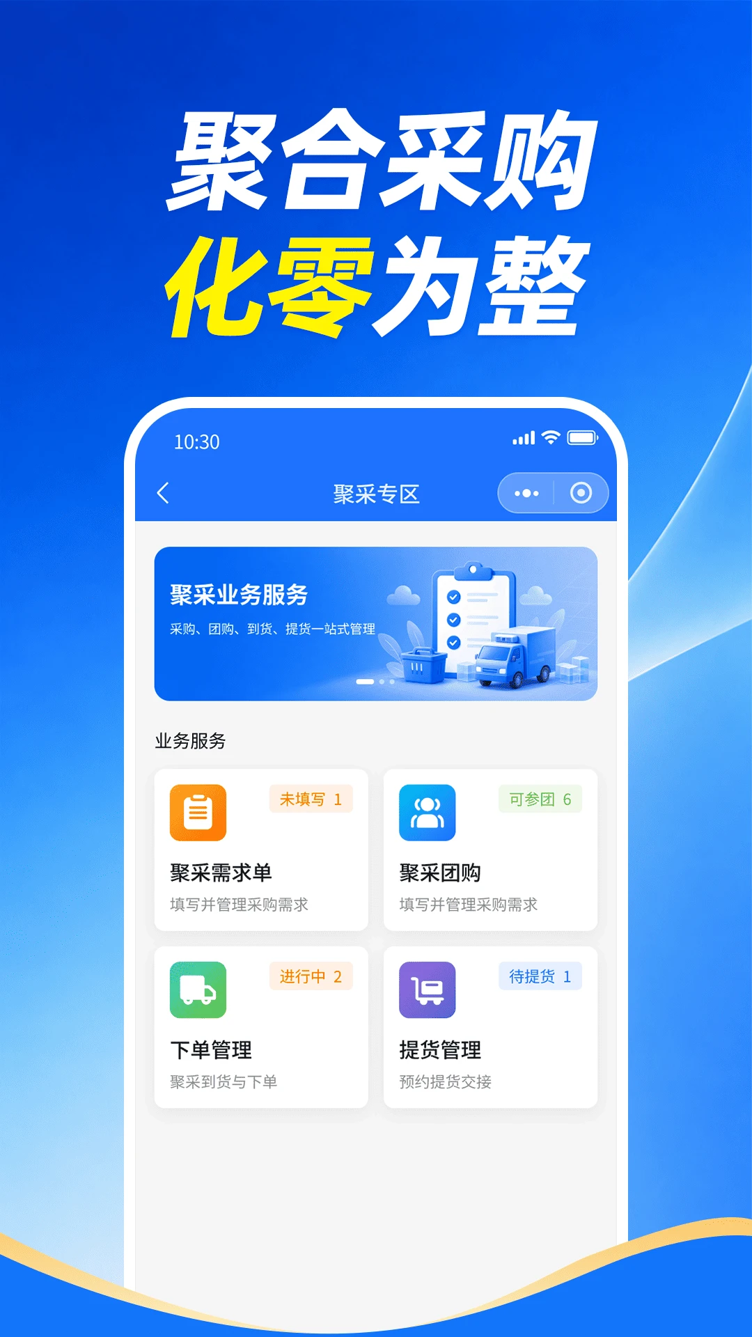 ������-�̻��տ�����v1.5.0 �ȶ���